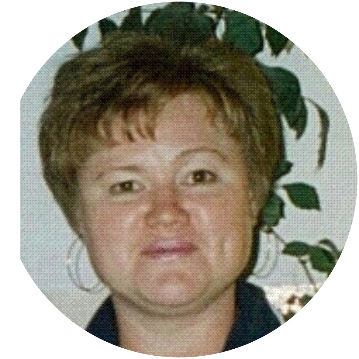 Бородулина