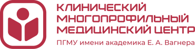 Клинический многопрофильный медицинский центр Пермского государственного медицинского университета имени академика Е. А. Вагнера